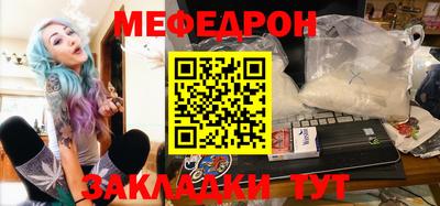герыч Жуковский