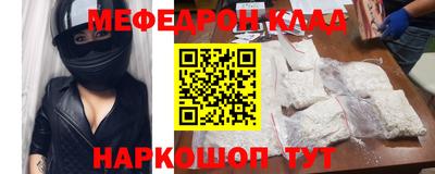 герыч Жуковский