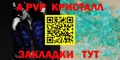 герыч Жуковский