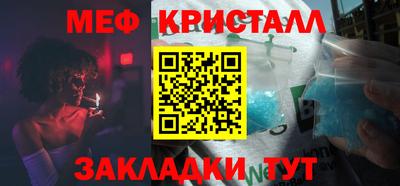 герыч Жуковский