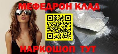 герыч Жуковский
