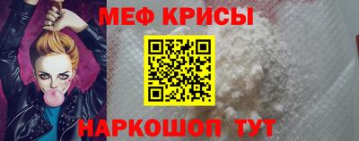 каннабис Заволжье