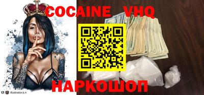 первитин Заводоуковск