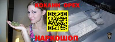 герыч Жуковский