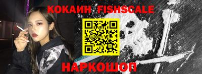 герыч Жуковский