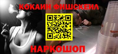 герыч Жуковский