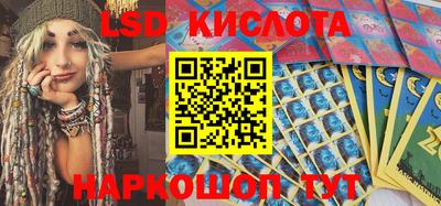 герыч Жуковский