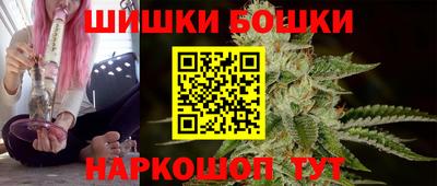 первитин Заводоуковск