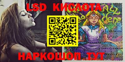 первитин Заводоуковск