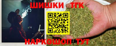 первитин Заводоуковск