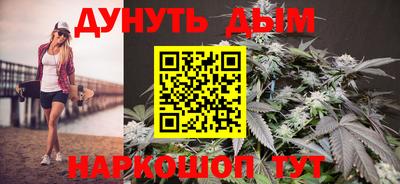 первитин Заводоуковск