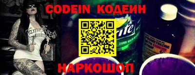 герыч Жуковский