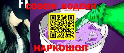 герыч Жуковский