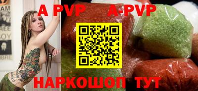 первитин Заводоуковск