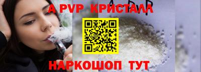 герыч Жуковский