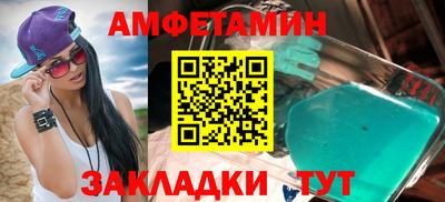 каннабис Заволжье