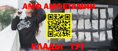 каннабис Заволжье