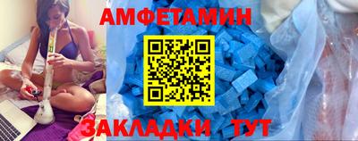 герыч Жуковский
