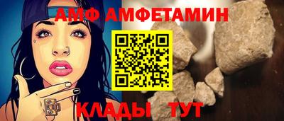 каннабис Заволжье