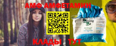 каннабис Заволжье