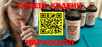 каннабис Заволжье