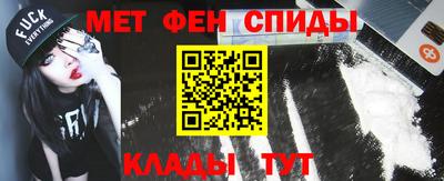 каннабис Заволжье