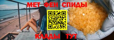 каннабис Заволжье