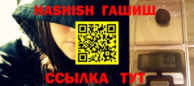 каннабис Заволжье