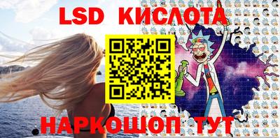 каннабис Заволжье