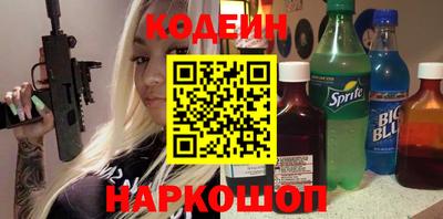 герыч Жуковский