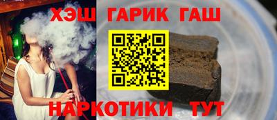 первитин Заводоуковск