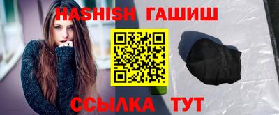 герыч Жуковский