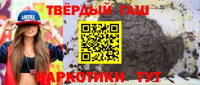 первитин Заводоуковск