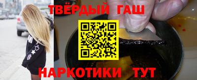 первитин Заводоуковск