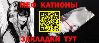 герыч Жуковский